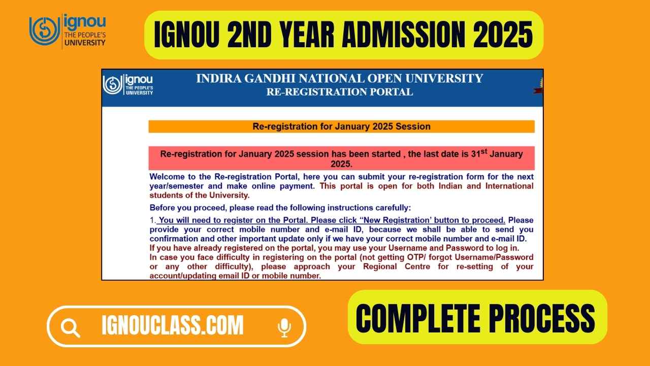 Ignou 2nd year admission 2025