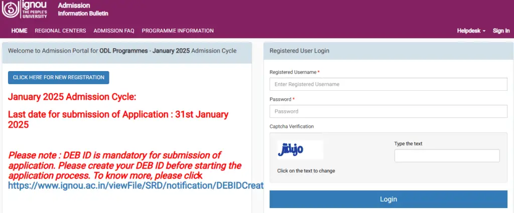 ignou online admission