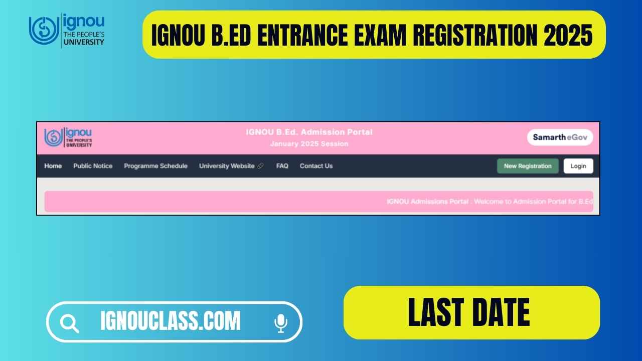 B.Ed entrance exam online rsgistration last date 2025