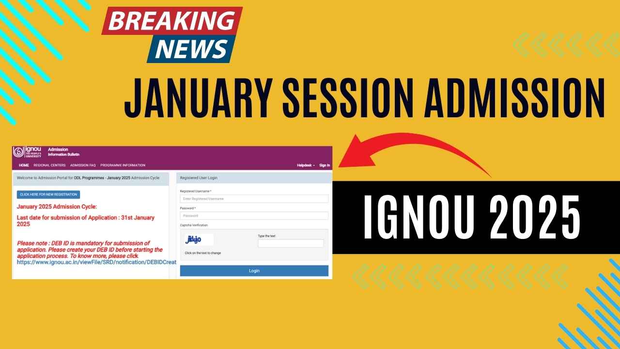 ignou admission 2025