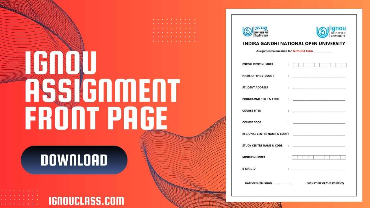 ignou assignment front page