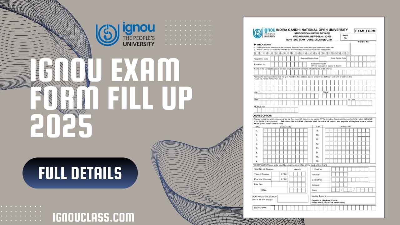 ignou exam form