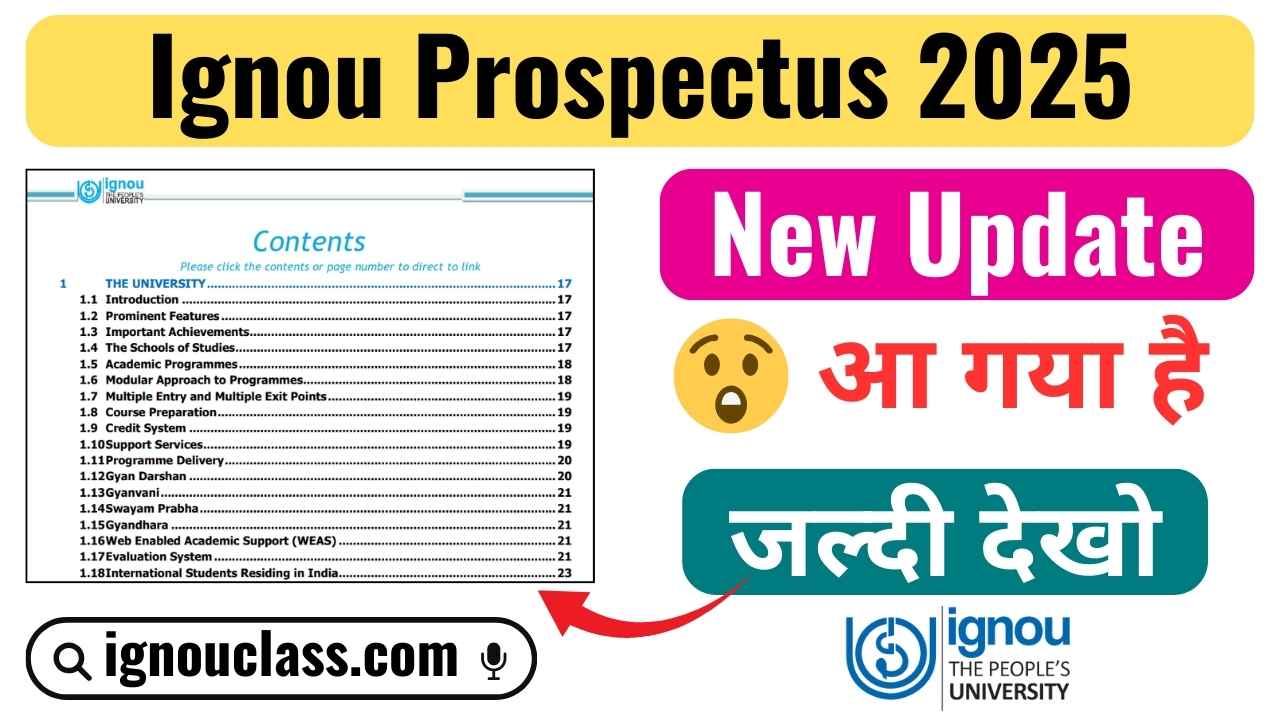 ignpou prospectus