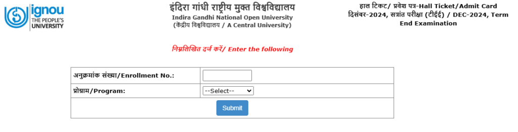 ignou hall ticket