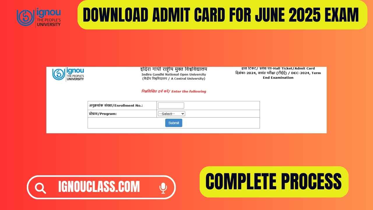 Ignou admit card 2025