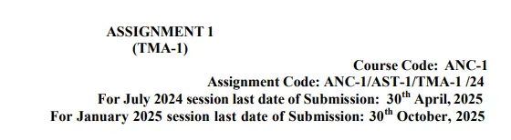 IGNOU Assignment Submission Last date